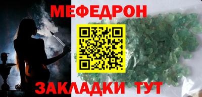 ПСИЛОЦИБИНОВЫЕ ГРИБЫ Краснознаменск