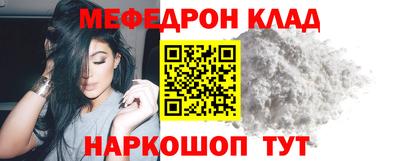 ПСИЛОЦИБИНОВЫЕ ГРИБЫ Краснознаменск