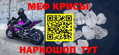 ПСИЛОЦИБИНОВЫЕ ГРИБЫ Краснознаменск