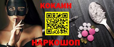 jwh Краснокаменск