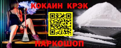 jwh Краснокаменск