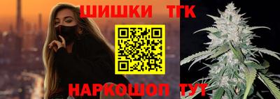 jwh Краснокаменск