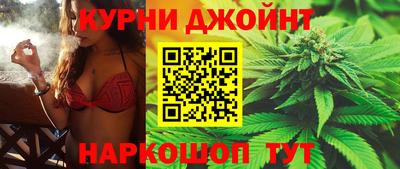 мескалин Краснодар