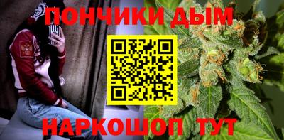jwh Краснокаменск