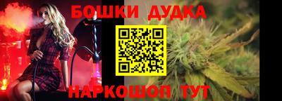 ПСИЛОЦИБИНОВЫЕ ГРИБЫ Краснознаменск