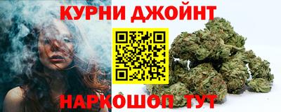 ПСИЛОЦИБИНОВЫЕ ГРИБЫ Краснознаменск