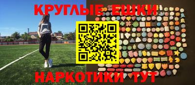 jwh Краснокаменск
