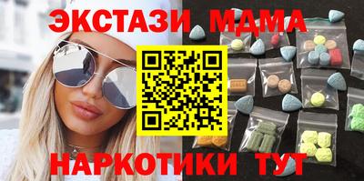 jwh Краснокаменск