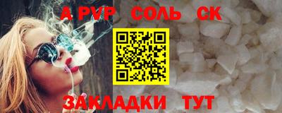 ПСИЛОЦИБИНОВЫЕ ГРИБЫ Краснознаменск