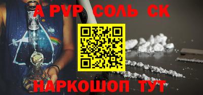 jwh Краснокаменск
