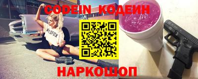 ПСИЛОЦИБИНОВЫЕ ГРИБЫ Краснознаменск