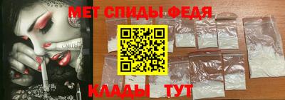 jwh Краснокаменск