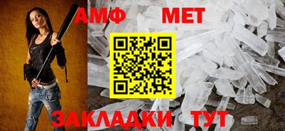 ПСИЛОЦИБИНОВЫЕ ГРИБЫ Краснознаменск