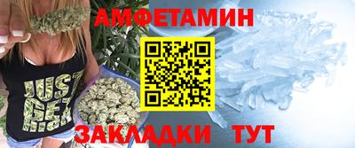 мескалин Краснодар
