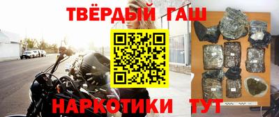 ПСИЛОЦИБИНОВЫЕ ГРИБЫ Краснознаменск