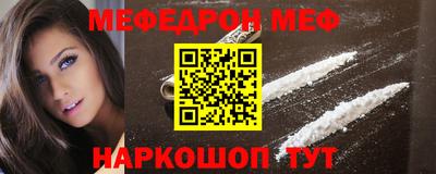 jwh Краснокаменск