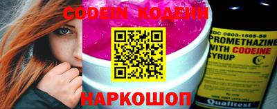 ПСИЛОЦИБИНОВЫЕ ГРИБЫ Краснознаменск